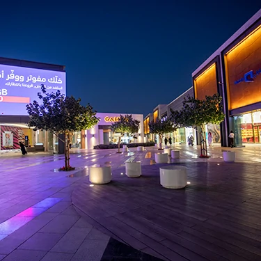 Riyadh Front Shopping – ALARIFE TRADING GROUP