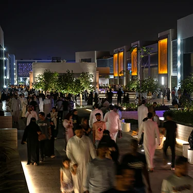 Riyadh Front Shopping – ALARIFE TRADING GROUP