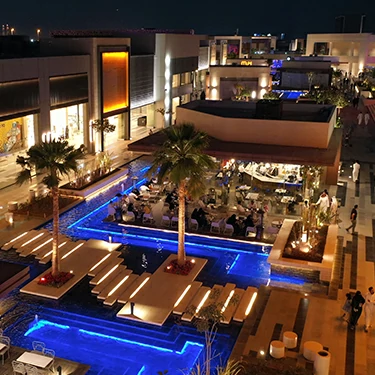 Riyadh Front Shopping – ALARIFE TRADING GROUP